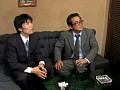 私を嫉妬させてください… 愛妻ダッチワイフ2