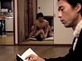 私、中に出されてしまいました。肉体強要
