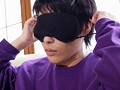 イチカラはじめよう～次男と四男の秘メゴト～