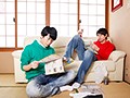 恋愛速度上昇中！～長男と三男の秘密～
