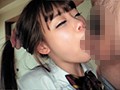 肉便器これくしょん（肉これ）僕の肉便器十五号機 あいちゃん（仮名） ひらすら近親相姦 ましろあい