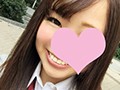渋谷～港区【まとめ】個人撮影 都心繁華街22時☆未満 コミュdeナンパぷらちな 淫行散歩探検隊w 1