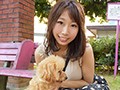 素人トリッキーナンパ塾 レンタルワンコを借りてきて愛犬家を装い、犬の散歩中の女を狙って口説くのが一番効率良いということが判明しました！！