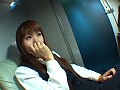 素人初撮り生中出し ●井不動産女子社員