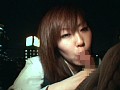 素人初撮り生中出し 鹿●建設女子社員
