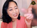五十路熟女のセンズリ鑑賞 おばさんに至近距離で勃起チ●ポ見せたらどうなる？2