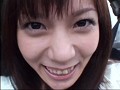 日本列島〒番号ダーツの旅 田舎娘をハメよう！！ マジ中出し デラックス 5時間 16人