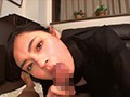 凌辱された貞操妻