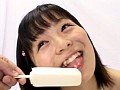 ゆい1●歳 チ●ー学生Tバック
