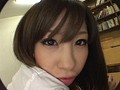 パンティ尻ずり Vol.2