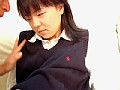 美少女セックス漬け 中出しC学生 かずは