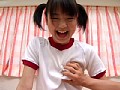 美少女セックス漬け 中出しC学生 かずは