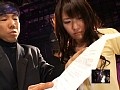 お嬢様系ポルチオ殺し残酷公開処刑 清原りょう