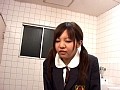 虐められて無理矢理立ちション便させられる中○生隠し撮り （DOD）
