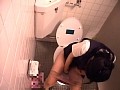 某大手生命保険会社の女子トイレにレディコミがおいてあったら…盗撮 1