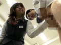 OL達が男性社員を金蹴り