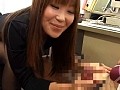 美人OLの誘惑から逃げ出せない僕の日常 ～地獄？の果てまで逃がさないわよ～