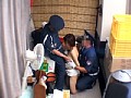 公然ワイセツは絶対ダメ