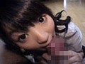 少女愛秘話 ～父娘相姦～