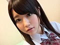 東京￥交 MISA