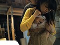 ひとり旅JD 軟禁 ことみ 147cm