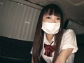 JK個撮！天使のマン娘 あの3人組の超美形女子が完オチ！顔出しNGを条件（ウソ）に連日2人きりでヤリまくったお宝動画