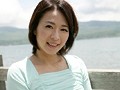 夫に嘘をついて日帰り不倫旅 矢部寿恵