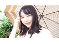 Yuna おぐゆなの南国スウィートパラダイス/小倉由菜