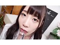 Yui 愛玩アイドル！/富田優衣