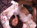 若いうちにオレ色に染めてやる！！学校じゃ教えてくれない性教育的指導 3
