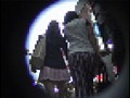 パンチラつけまわし盗撮スペシャル Vol.4 （DOD）