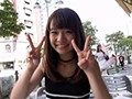 エッロ～い女子大マラソン部員 早乙女夏菜18才 AVデビュー ぶっ駆け抜ける裸体