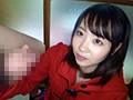 セックス以外にすることがない。 市原由芽