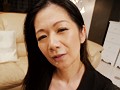 総務課のオンナ 美乳キャリアOLの逆セクハラ 北島玲 （DOD）