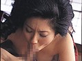 はだけた和服がたまらない 美熟女妻の乱れた性愛