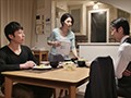 待ちきれなくて 前田可奈子