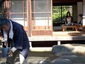 陰獣夫人 ～月が出る夜は疼きます～ 山本美和子