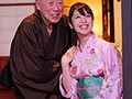 巨乳嫁の性介護 ～溺愛に悶える禁断の肉体 尾上若葉～