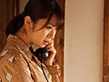 巨乳嫁の性介護 ～溺愛に悶える禁断の肉体 尾上若葉～