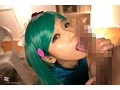 えろコスハメげっちゅ ～パパのお願いなんでも聞いてあげる～ 椎名そら