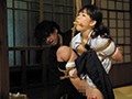 縄縛幻想 ten.3
