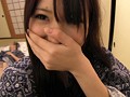 ヤリたがりAV女優さんと生ハメ中出し温泉旅行 有村千佳【激安アウトレット】