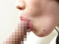 素人娘のぷるぷる唇エロティシズム