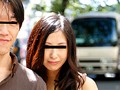 彼女なら！彼氏のち○ぽ当ててみろ！！12