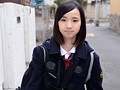 最強の剣道女子大生 真正中出し解禁！！ 前田さおり