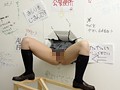 壁にはまって出れない！！ 上原亜衣【アウトレット】
