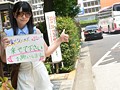 僕らは上原亜衣を絶対に許さない！！！中出しヒッチハイクの全記録！！