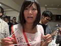 素人男性20人が琥珀うたのガチ自宅に押しかけ本物中出し大乱交