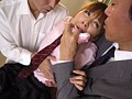 禁断な関係 ヤッテはイケナイ相手とヤッテしまう女達 8時間30人物語