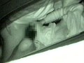 リアル！接近盗撮カーセックス4時間 特別総集編 Vol.2